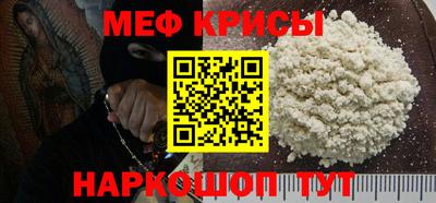 дживик Апрелевка