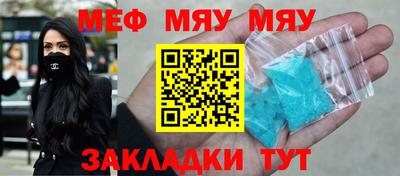 дистиллят марихуана Балашиха