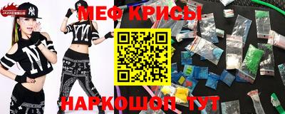 дживик Апрелевка