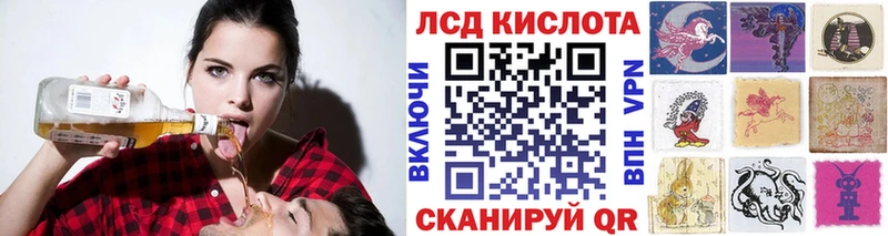 Марки N-bome 1,5мг Асбест