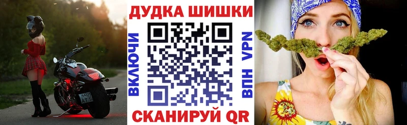 МАРИХУАНА гибрид  Асбест 