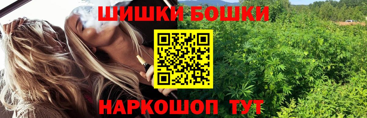 Конопля индика  Конопля ГИДРОПОН  Асбест 